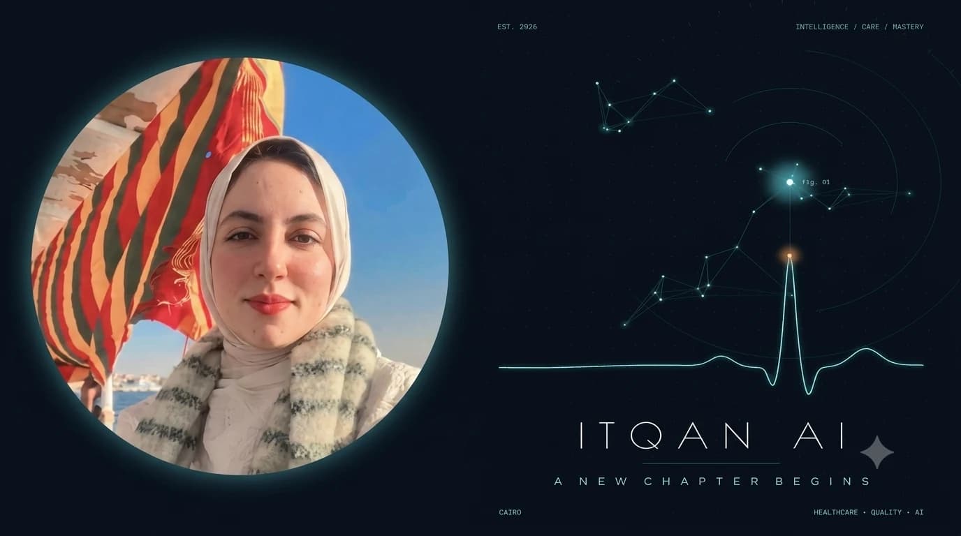 د. أسماء عاطف داود، مؤسِّسة إتقان